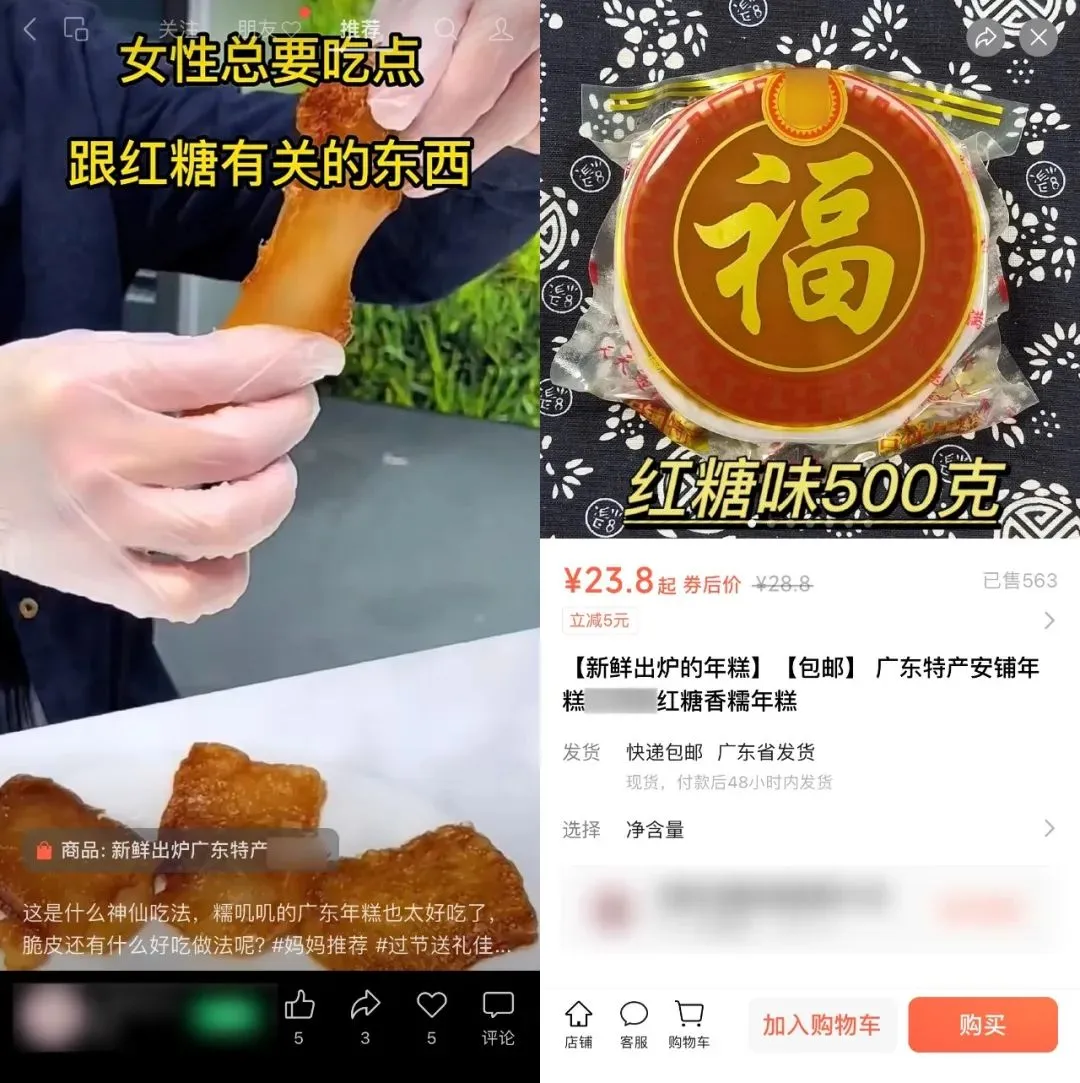 视频号搞钱思路整理：视频号短视频60种账号标签方向 帮助你轻松变现   呕心沥血整理合集-星火职栈